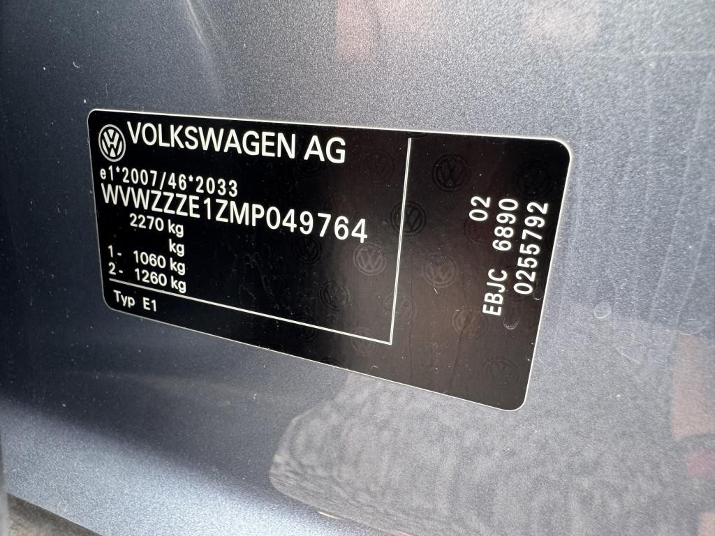 Volkswagen ID.3 Pro Performance 150kw 58kw/h
