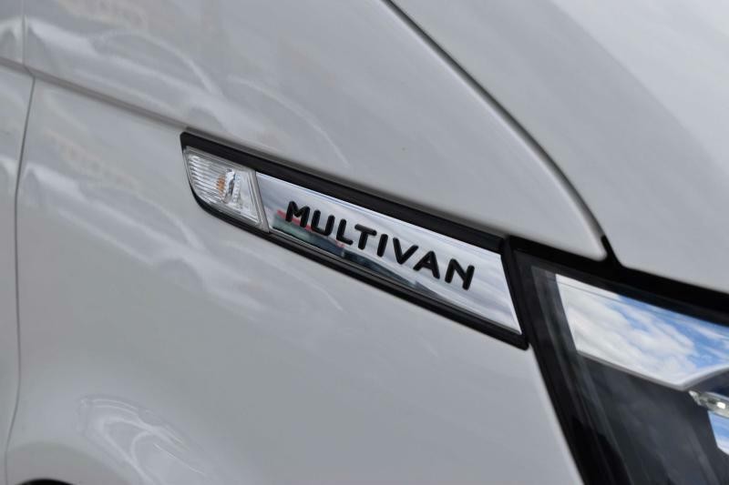 Volkswagen Multivan 2.0TDI*BULLI*TAŽNÉ*WEBASTO*ČR*