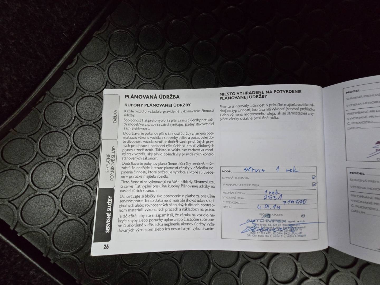 Fiat Sedici 1.6 16V Plus 4x4