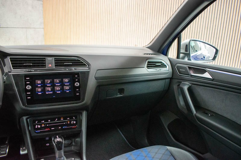 Volkswagen Tiguan R 2.0TSI 235kW ZÁRUKA*TAŽNÉ*ČR