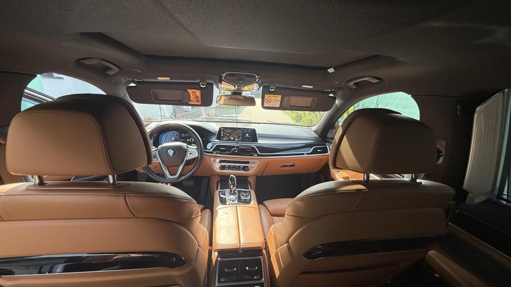 BMW rad 7 750Ld xDrive A/T