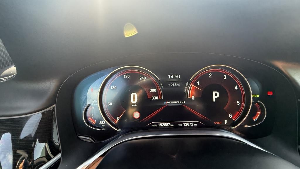 BMW rad 7 750Ld xDrive A/T