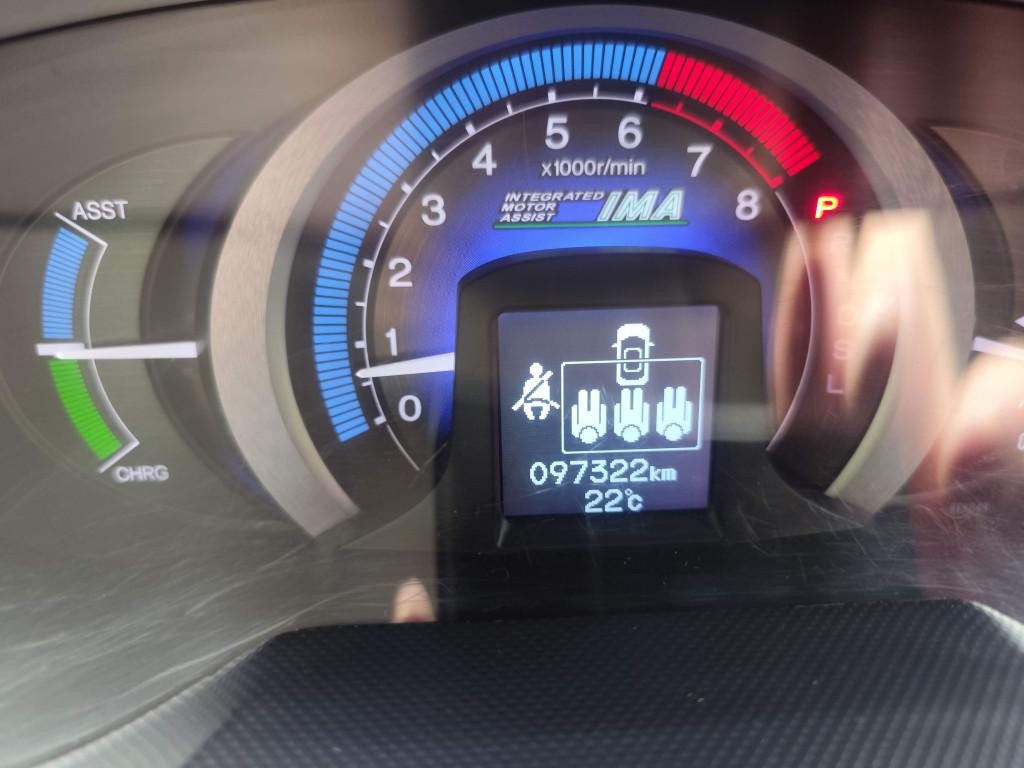 Honda Insight 1.3 Comfort CVT