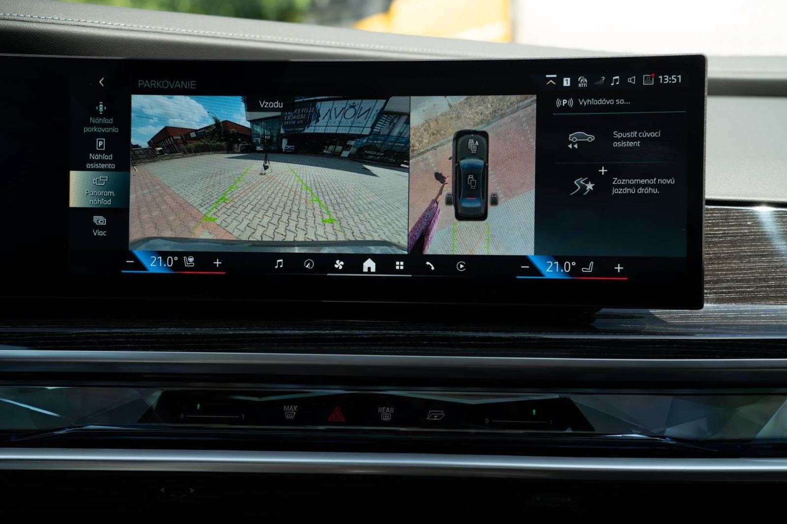 BMW Rad 7 740d M xDrive A/T, 220 kW
