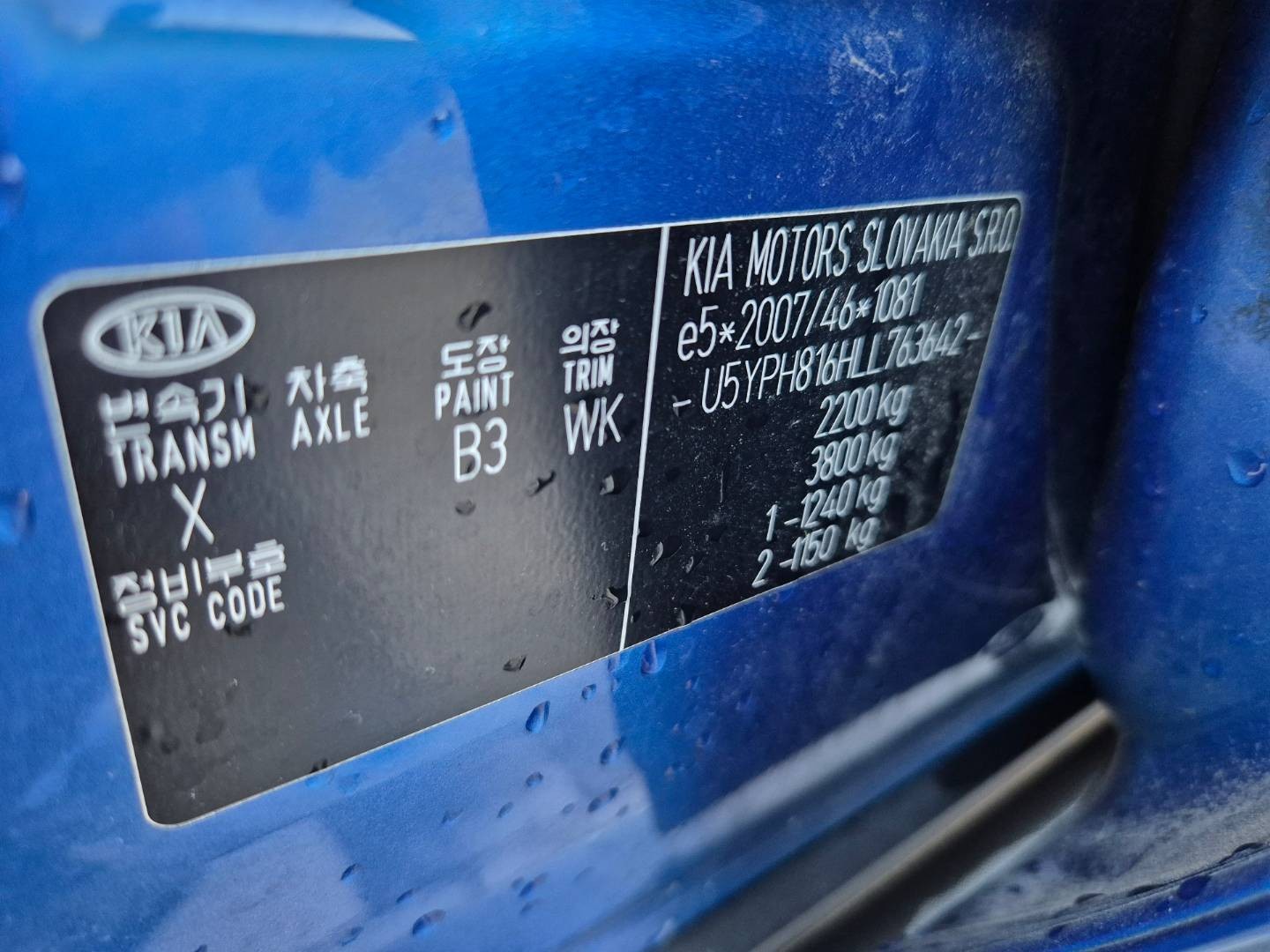 Kia Sportage 1.6 T-GDi Platinum 4WD A/T