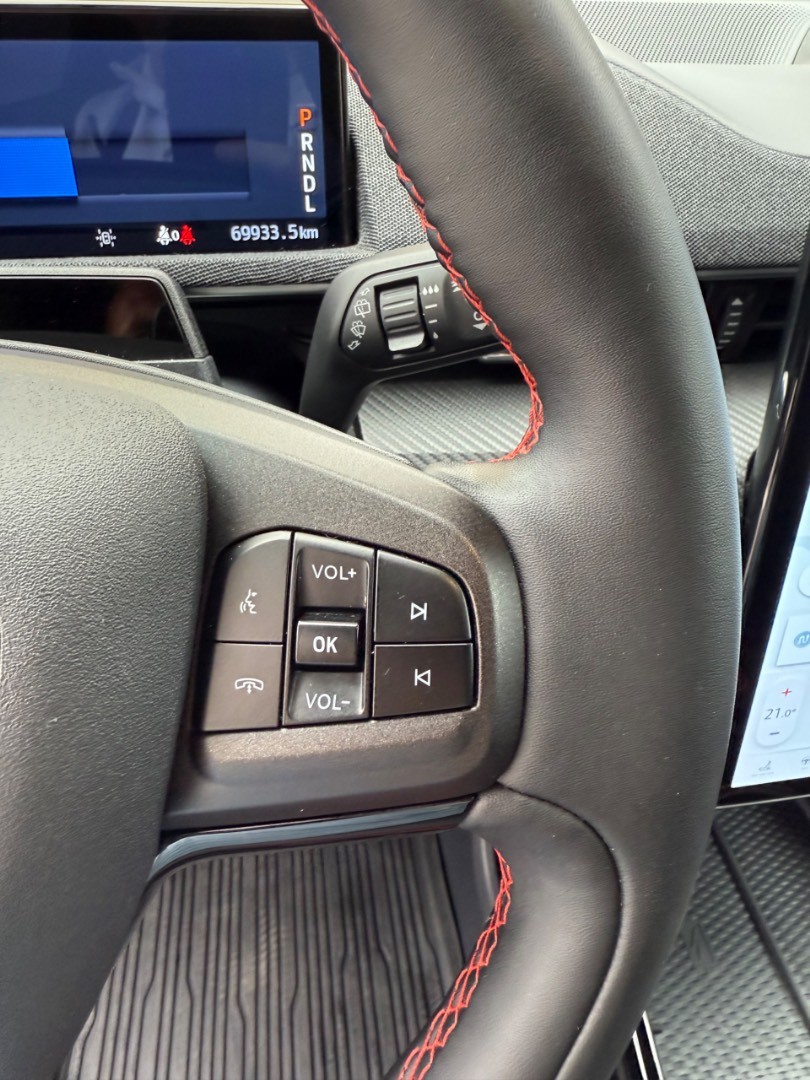 Ford Mustang Mach-E 75,7kWh AWD STD