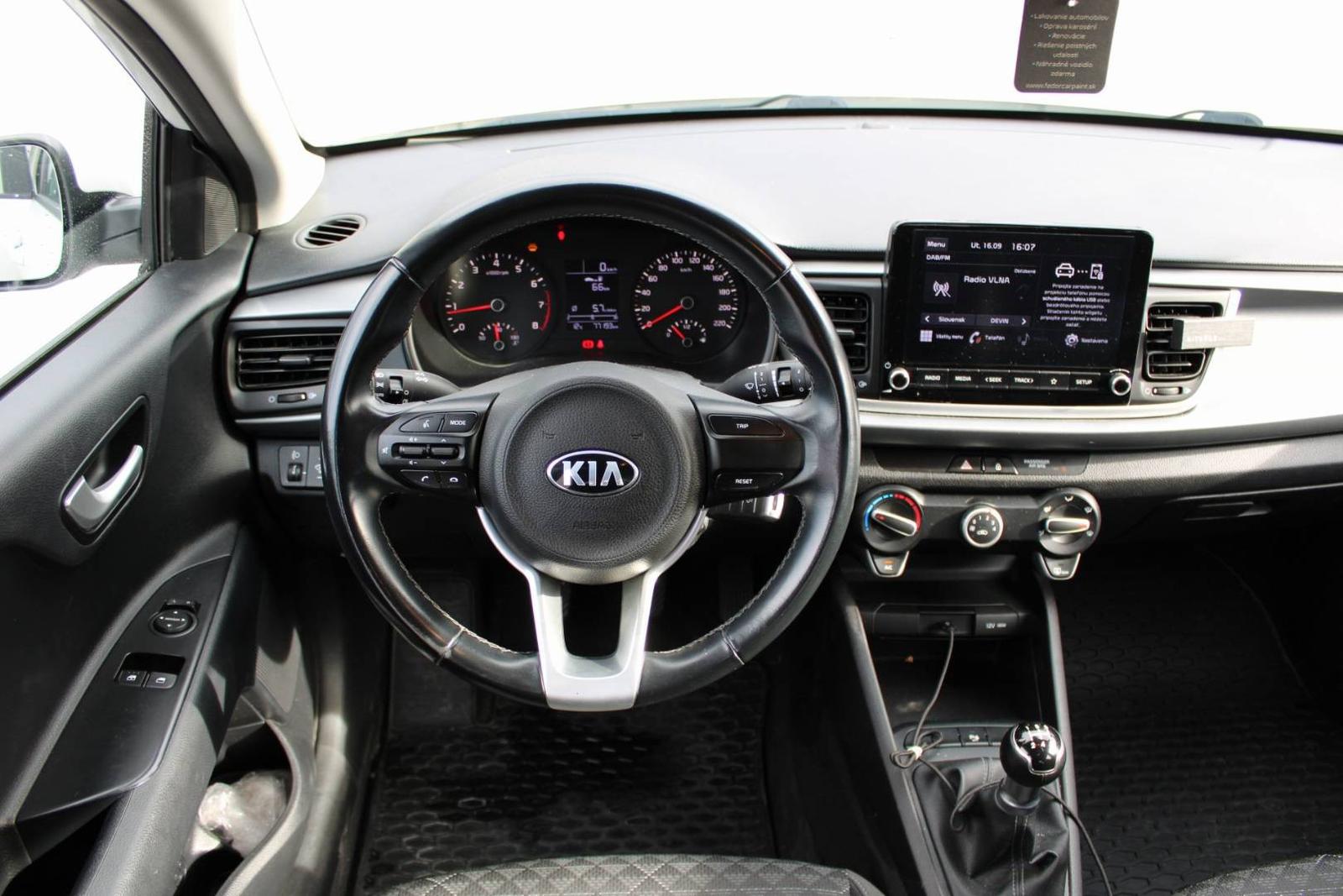 Kia Rio 1.2 MPi Extra