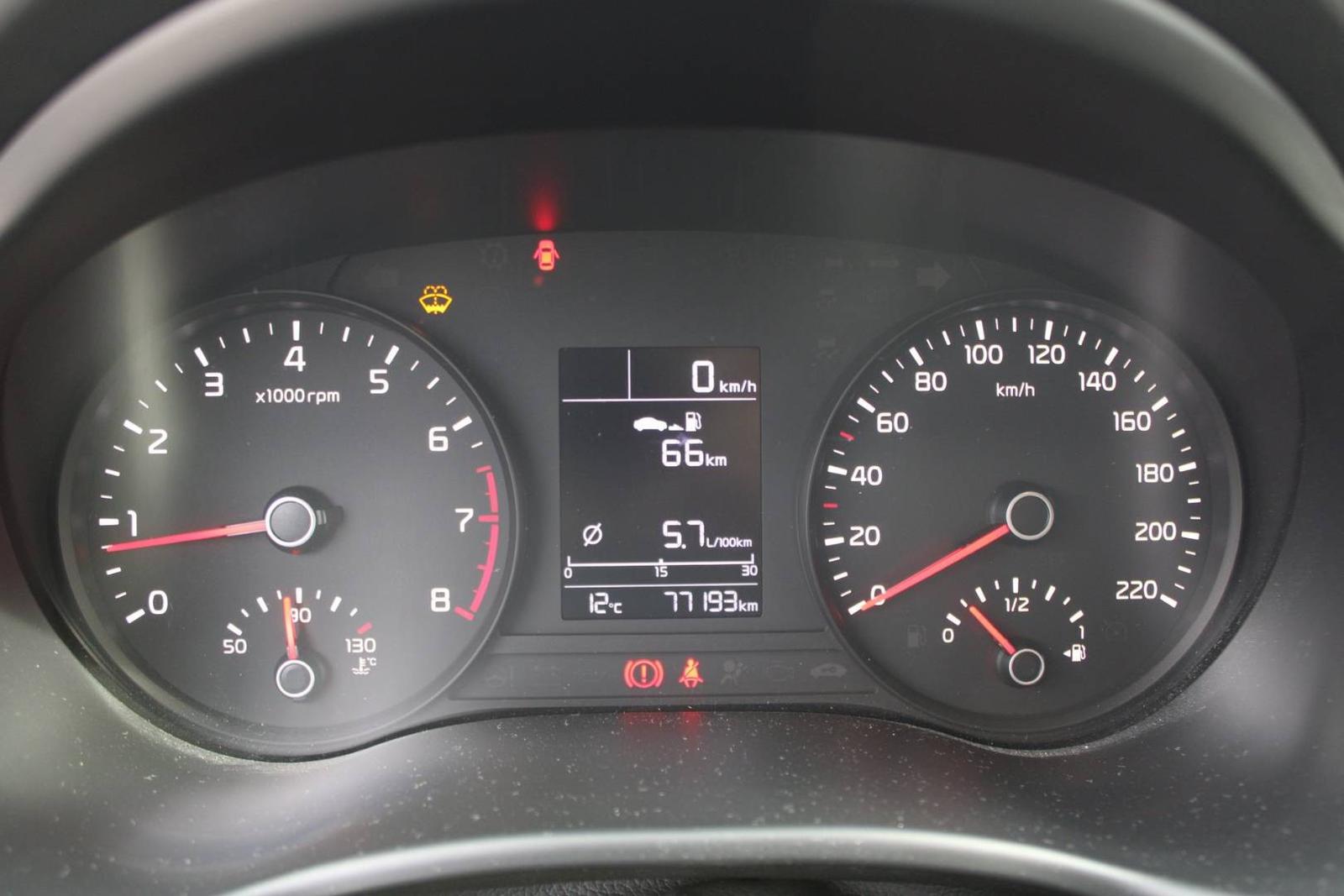 Kia Rio 1.2 MPi Extra