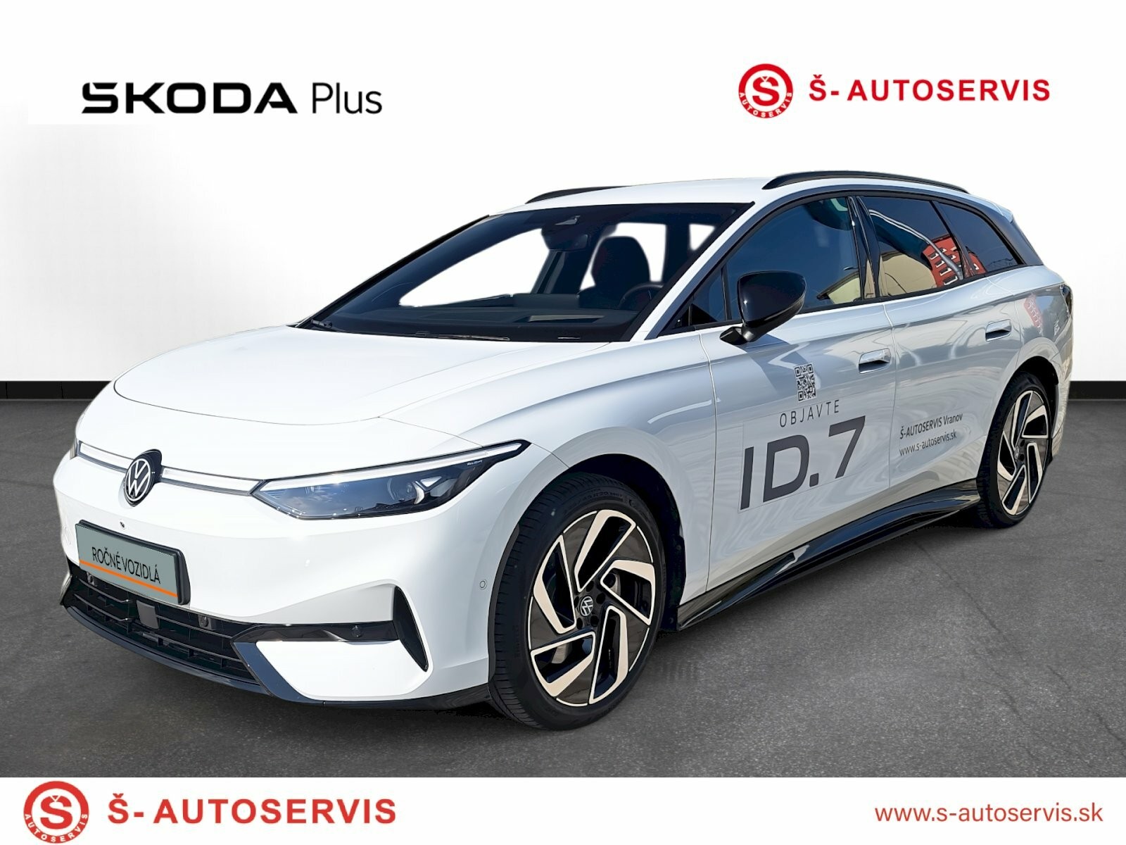 Volkswagen ID.7 Tourer Pro Limited