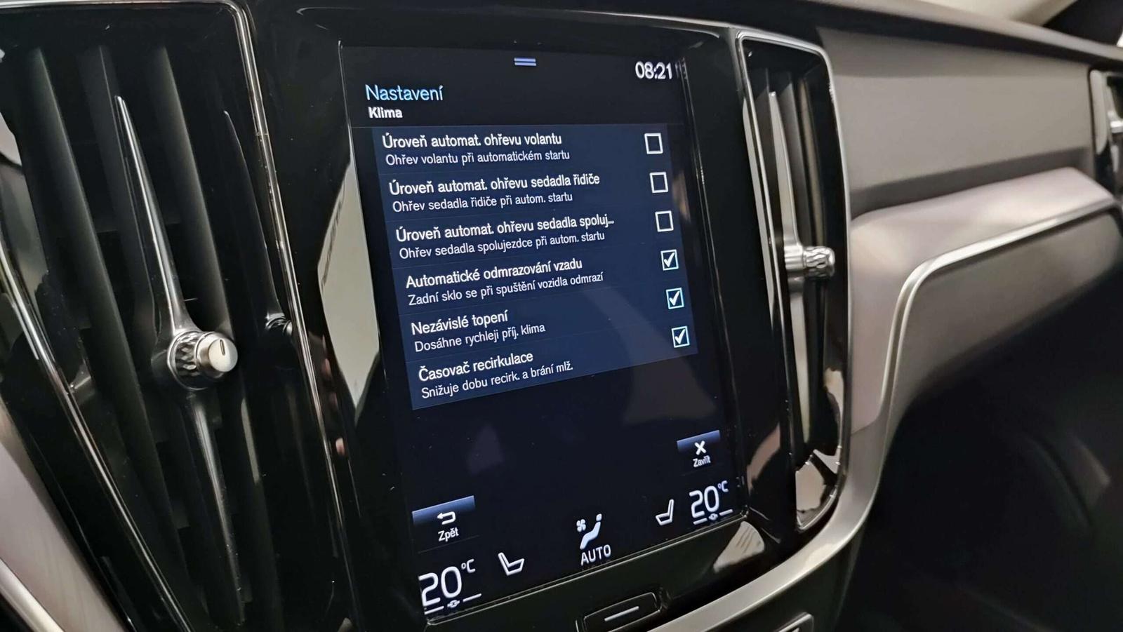 Volvo V60 B3(P) 163PS AT8 Momentum Pro