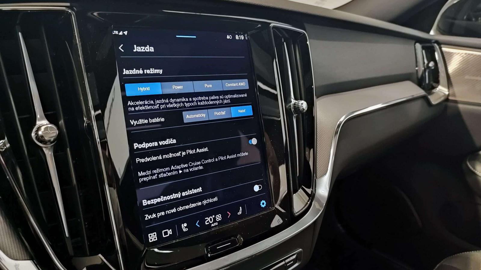 Volvo S60 T6 Recharge 398PS AT8 AWD Plus Dark