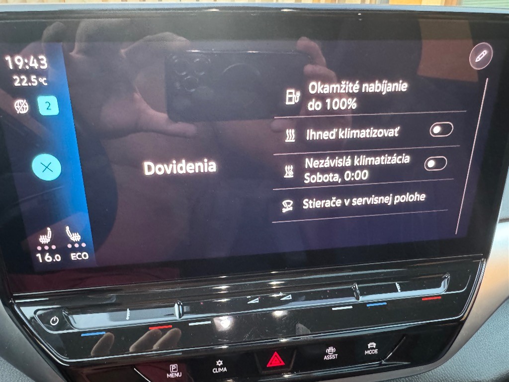 Volkswagen ID.4 Performance Upgrade 77kWh 1st Max