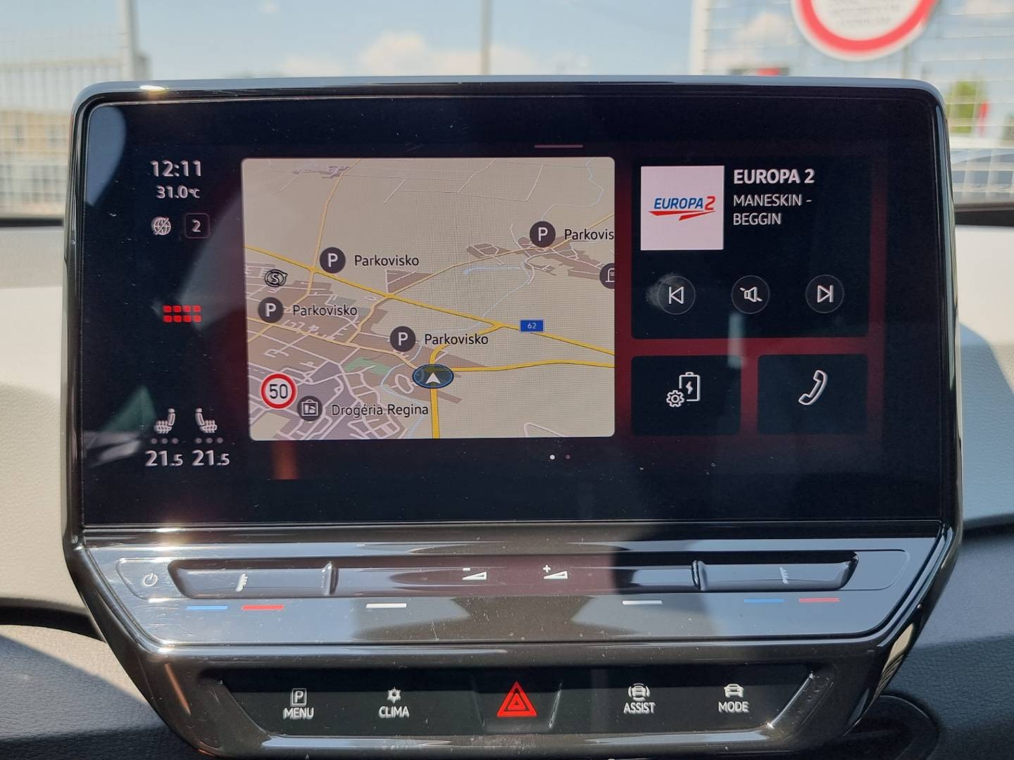 Volkswagen ID.3 Performance Upgrade 58kWh 1st Plus