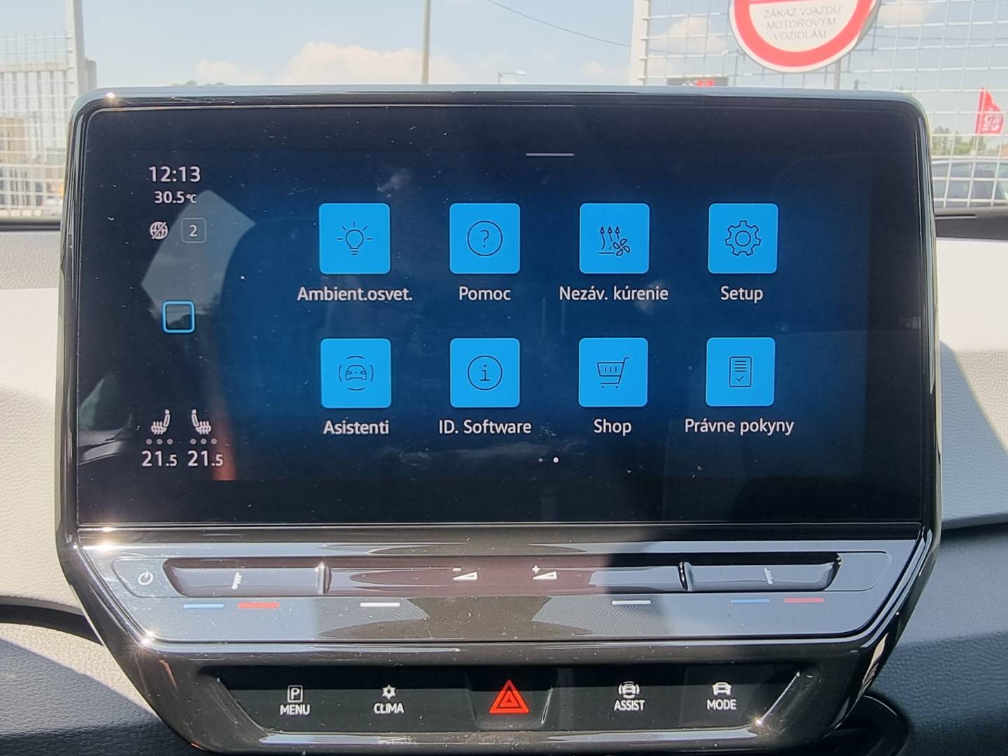 Volkswagen ID.3 Performance Upgrade 58kWh 1st Plus