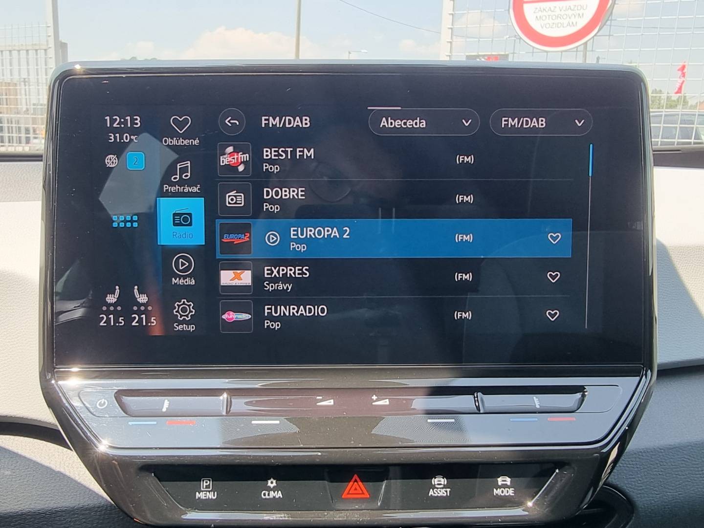 Volkswagen ID.3 Performance Upgrade 58kWh 1st Plus