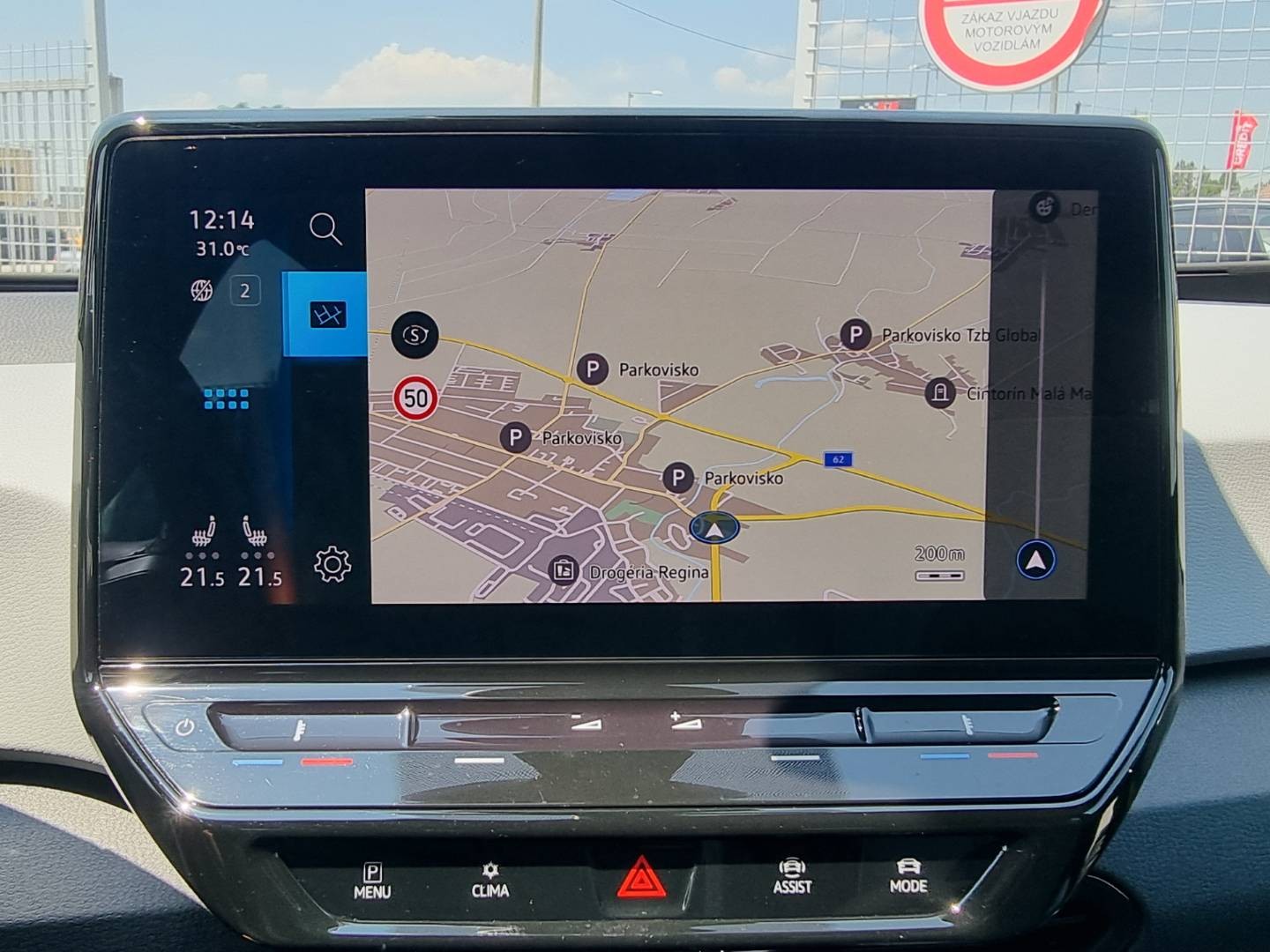 Volkswagen ID.3 Performance Upgrade 58kWh 1st Plus