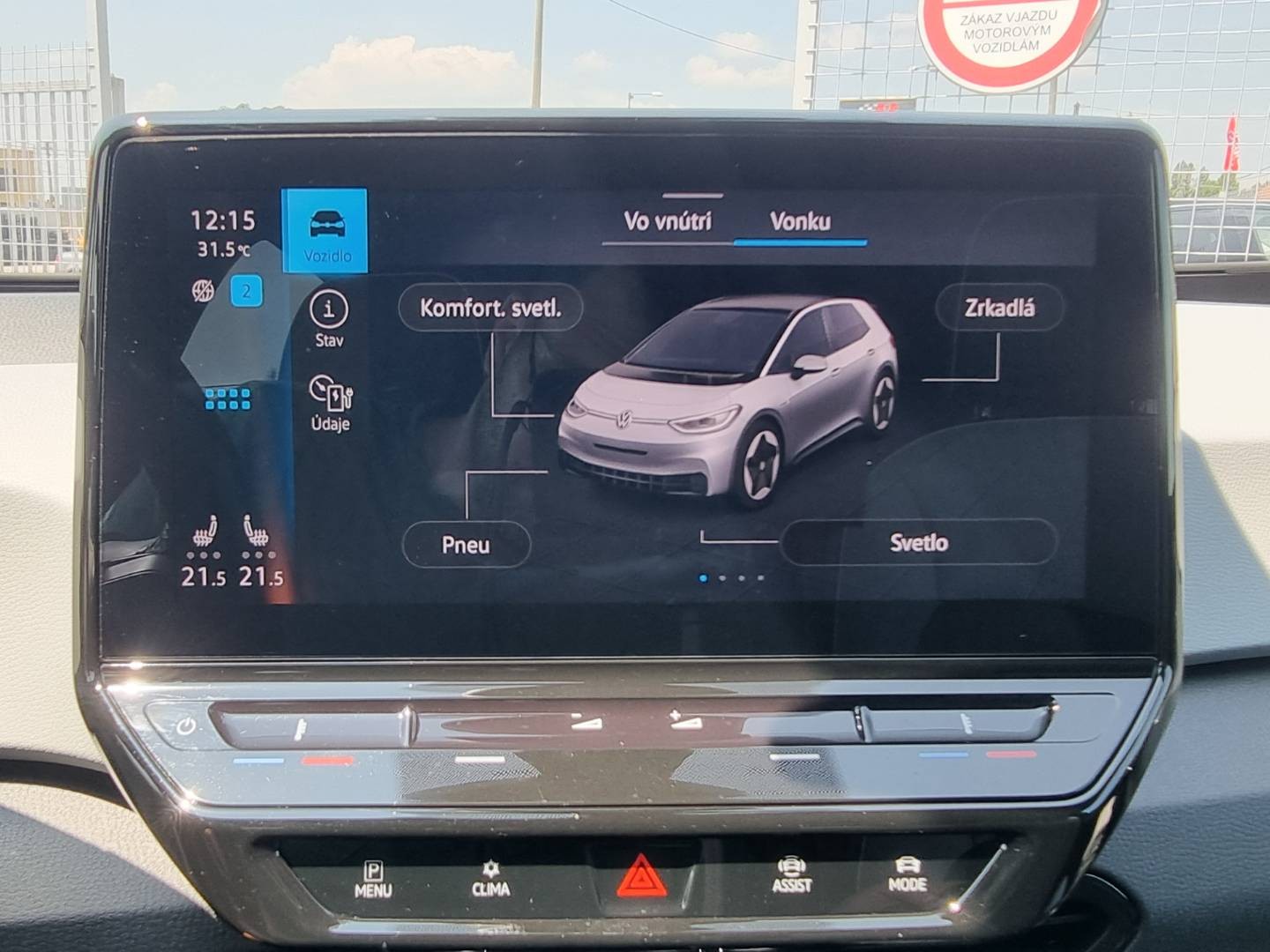 Volkswagen ID.3 Performance Upgrade 58kWh 1st Plus
