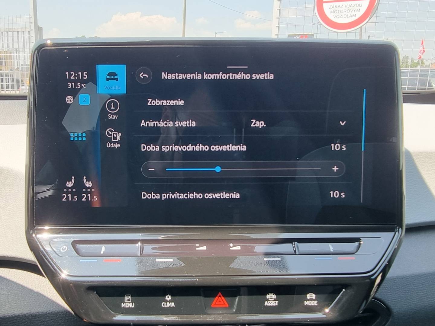 Volkswagen ID.3 Performance Upgrade 58kWh 1st Plus