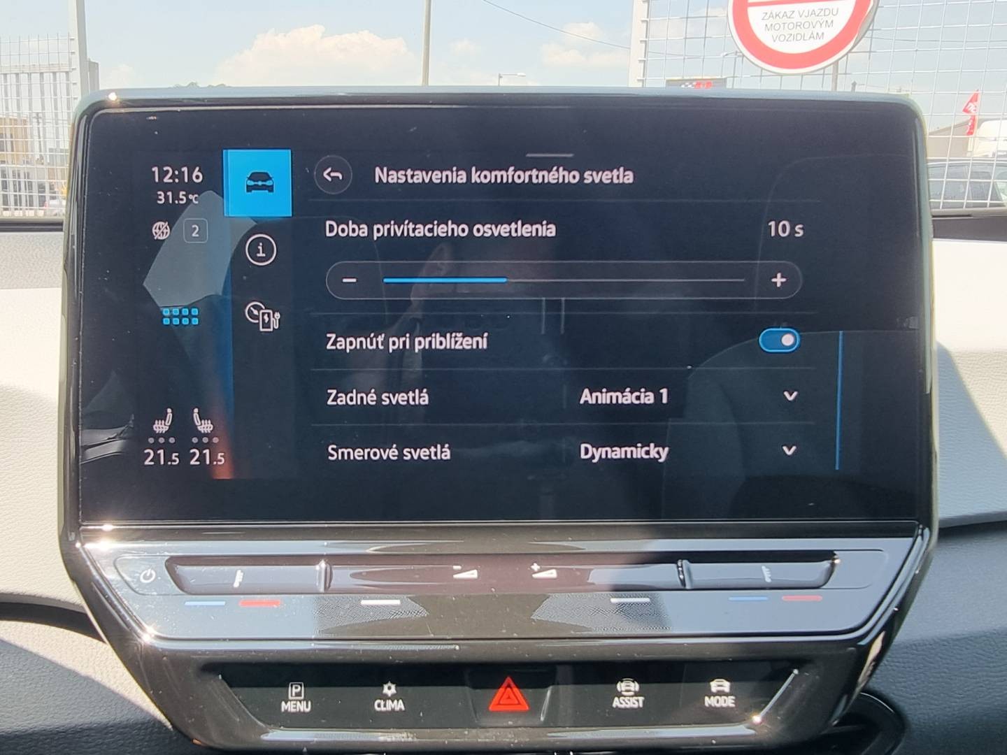 Volkswagen ID.3 Performance Upgrade 58kWh 1st Plus