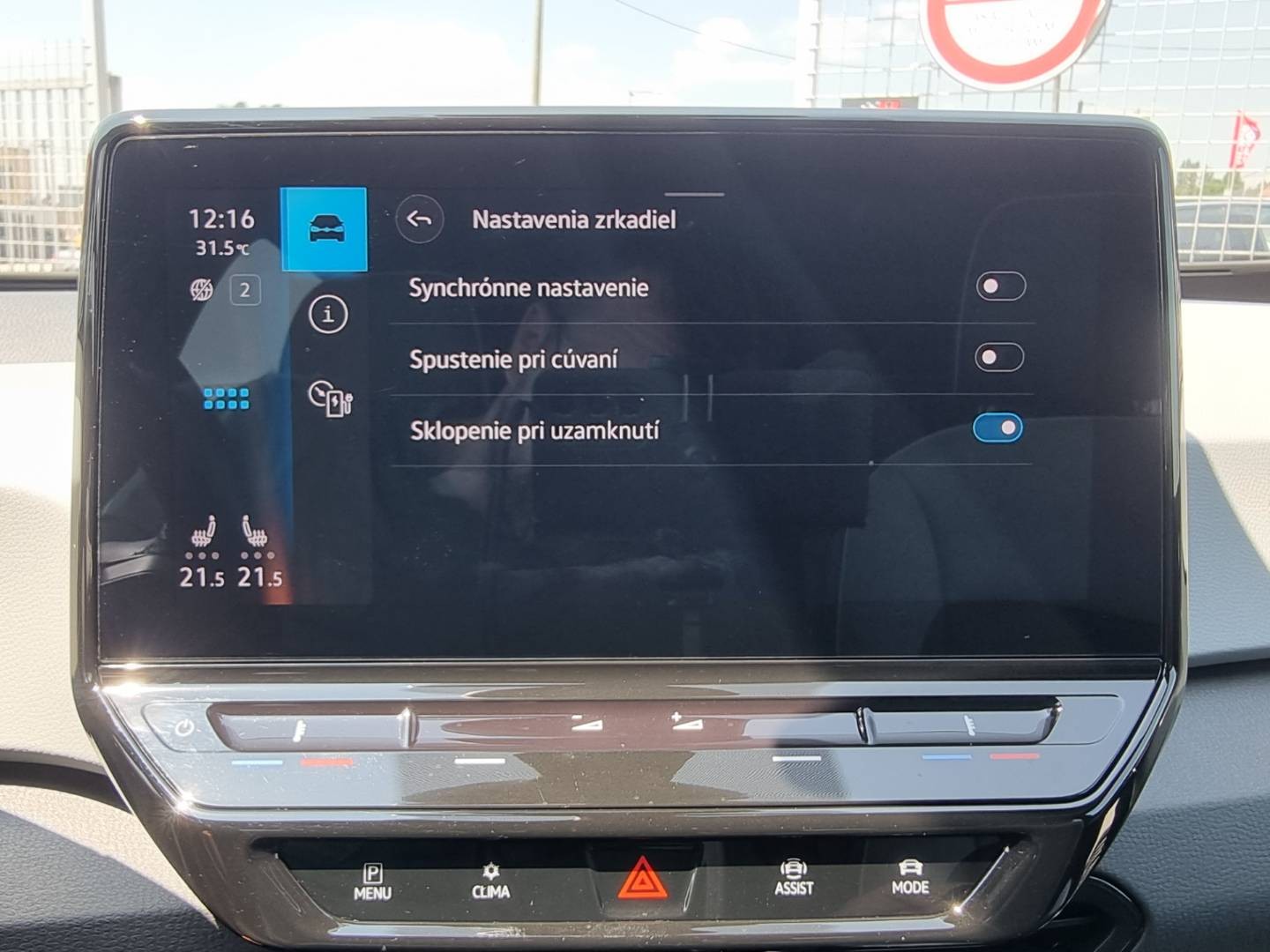 Volkswagen ID.3 Performance Upgrade 58kWh 1st Plus