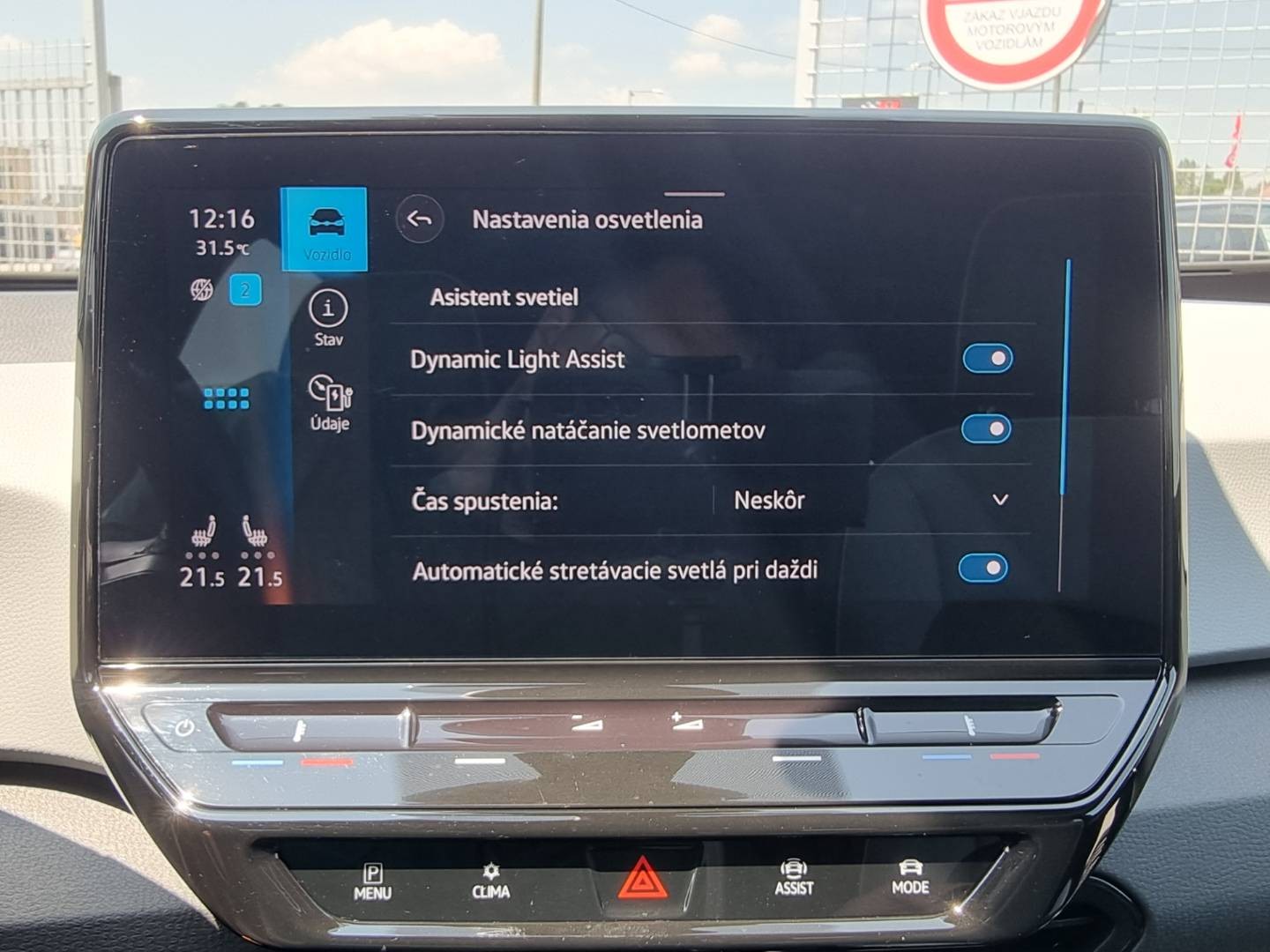 Volkswagen ID.3 Performance Upgrade 58kWh 1st Plus