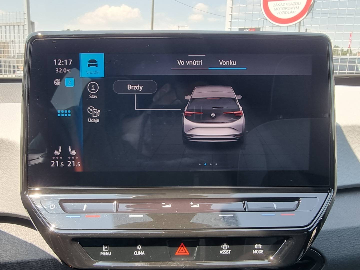 Volkswagen ID.3 Performance Upgrade 58kWh 1st Plus
