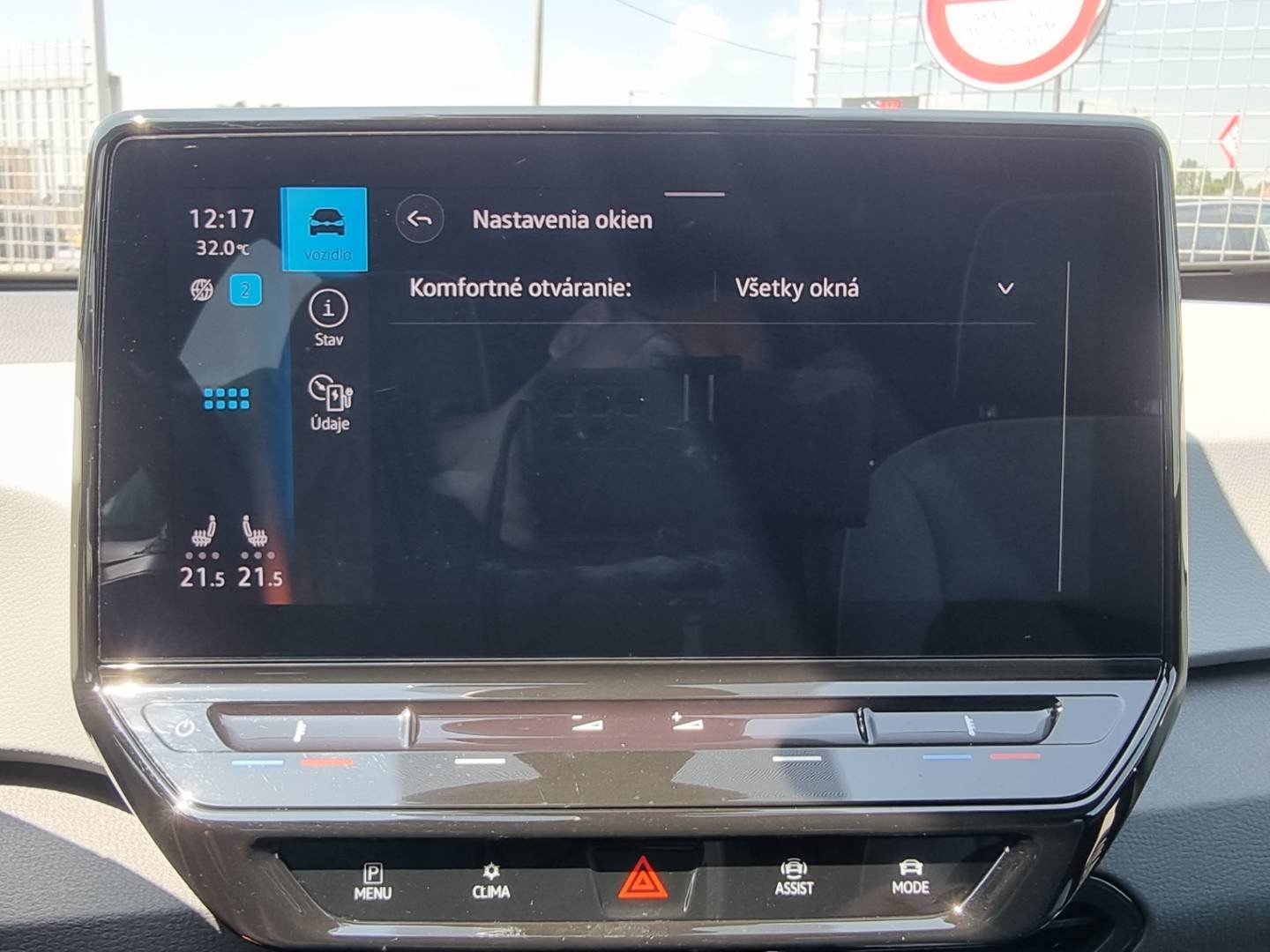 Volkswagen ID.3 Performance Upgrade 58kWh 1st Plus