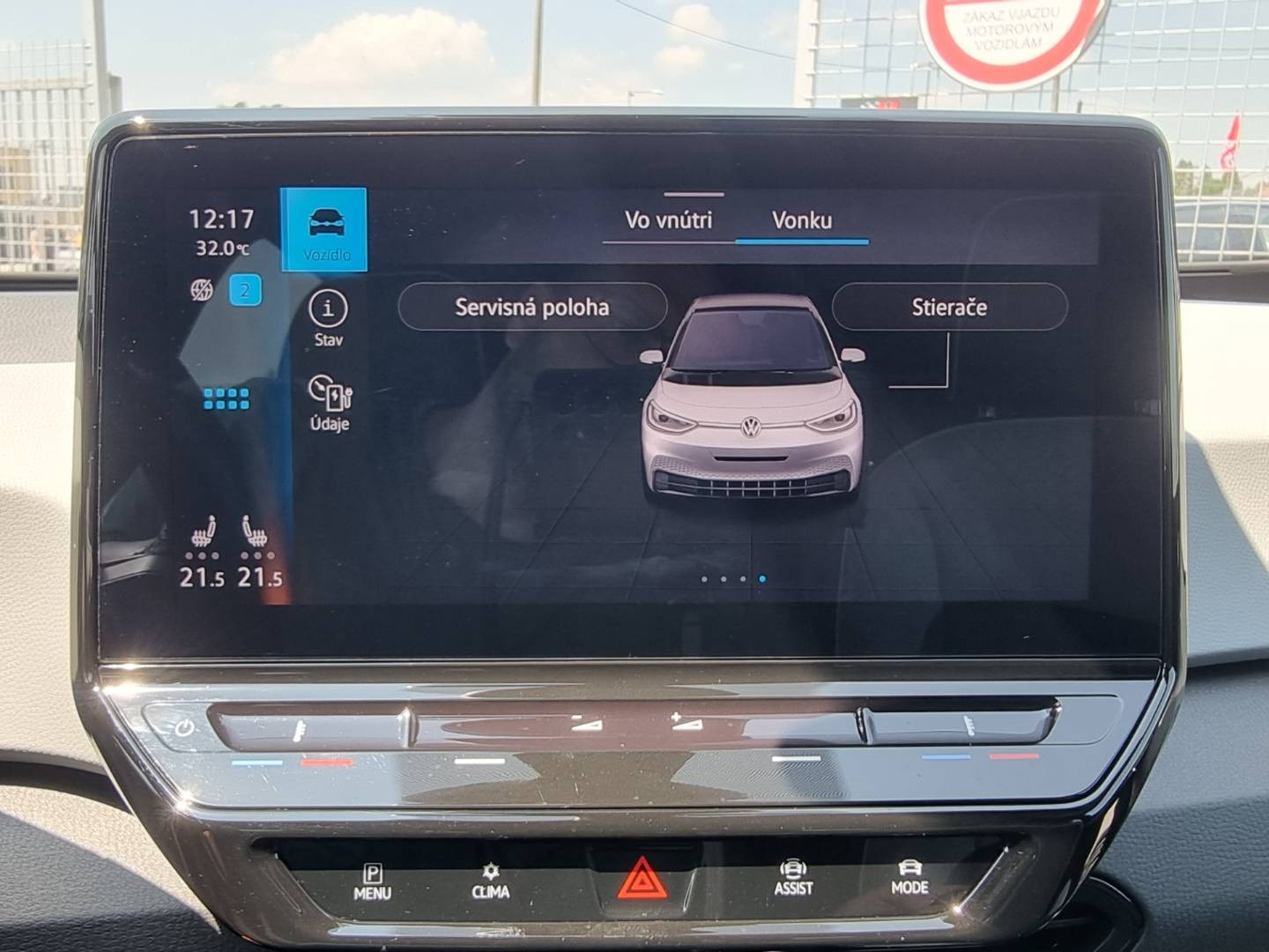 Volkswagen ID.3 Performance Upgrade 58kWh 1st Plus