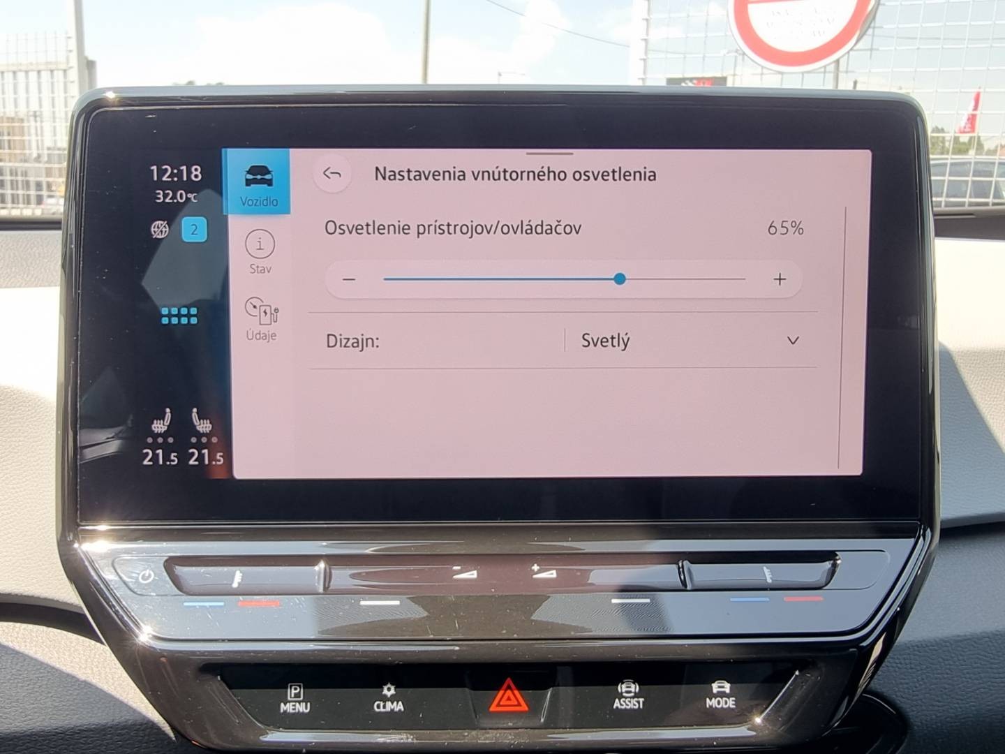 Volkswagen ID.3 Performance Upgrade 58kWh 1st Plus