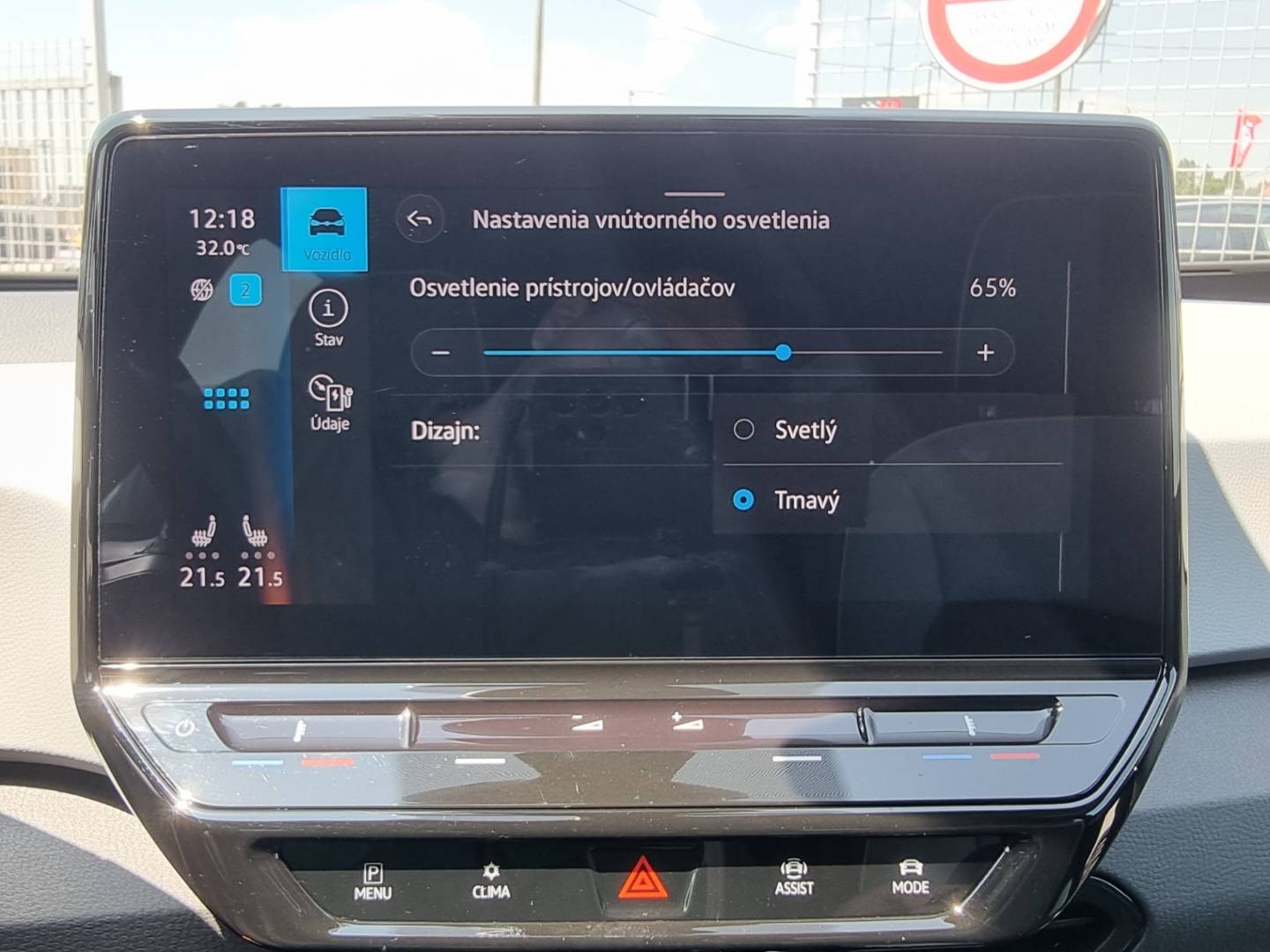Volkswagen ID.3 Performance Upgrade 58kWh 1st Plus