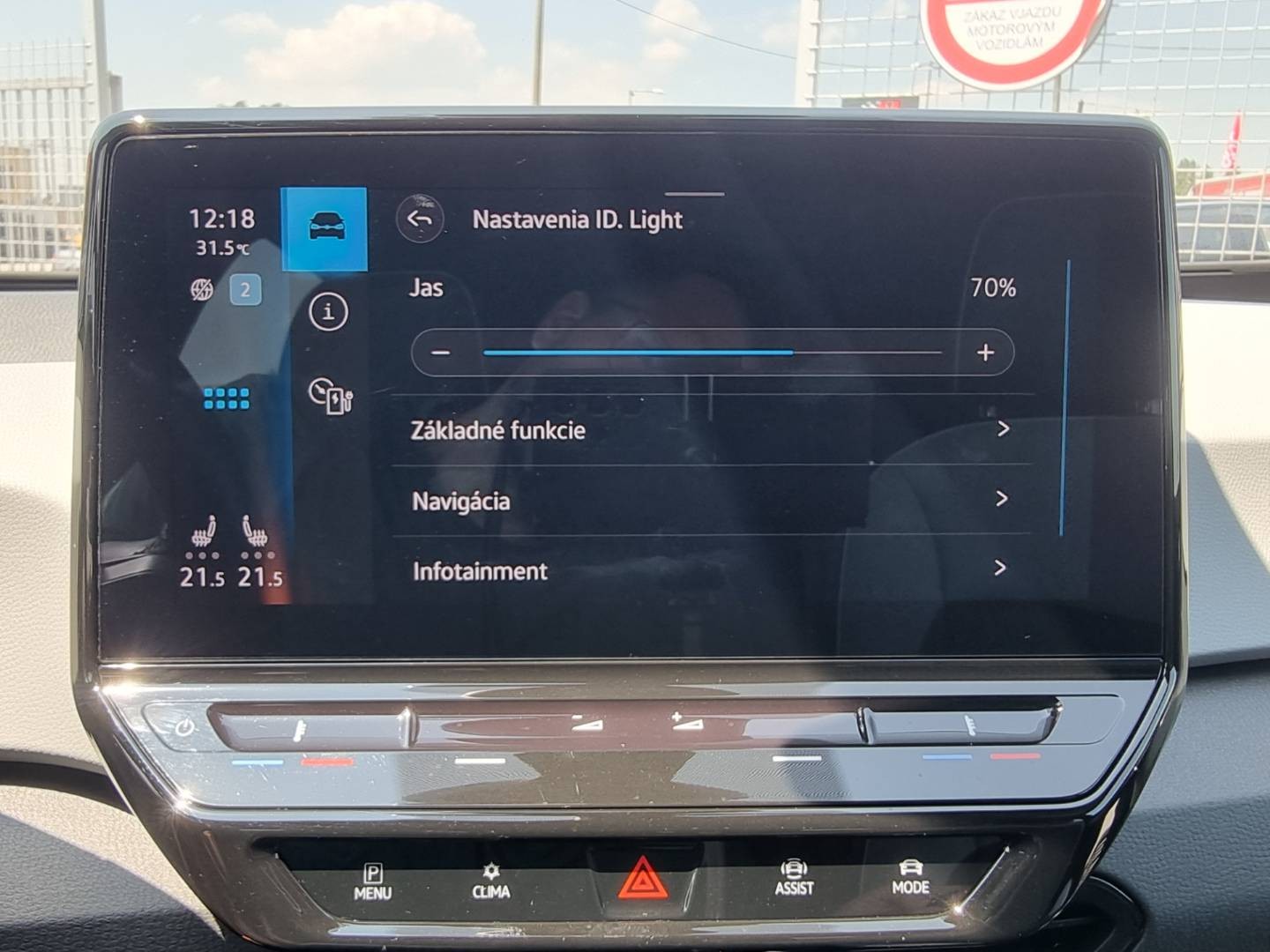 Volkswagen ID.3 Performance Upgrade 58kWh 1st Plus
