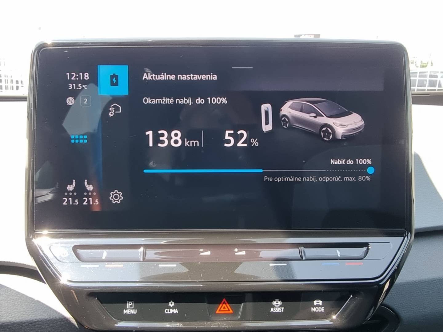 Volkswagen ID.3 Performance Upgrade 58kWh 1st Plus