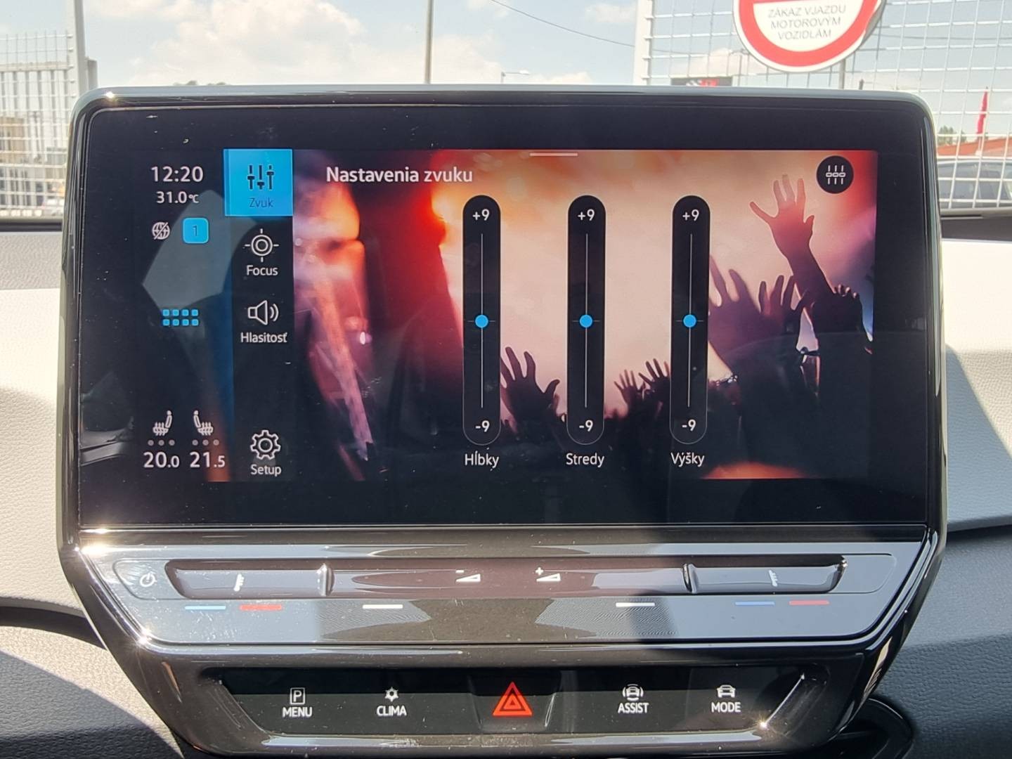 Volkswagen ID.3 Performance Upgrade 58kWh 1st Plus