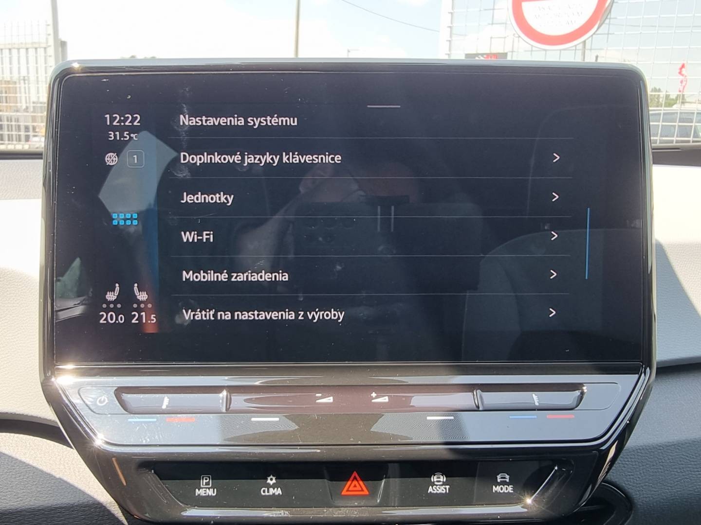 Volkswagen ID.3 Performance Upgrade 58kWh 1st Plus