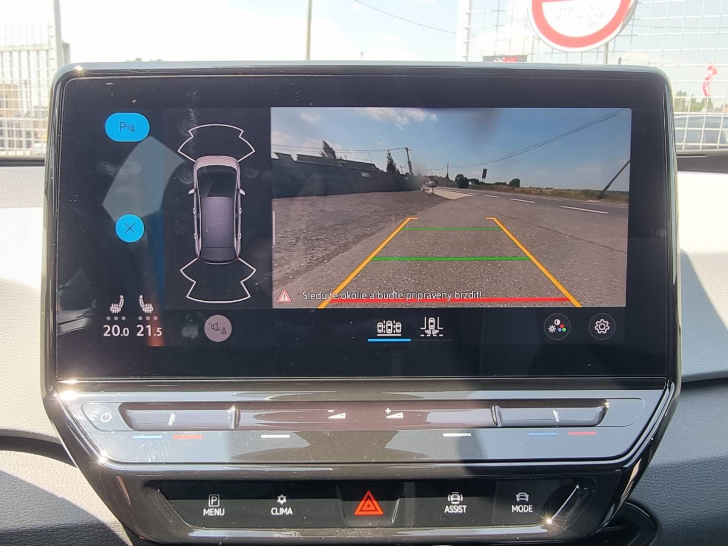 Volkswagen ID.3 Performance Upgrade 58kWh 1st Plus
