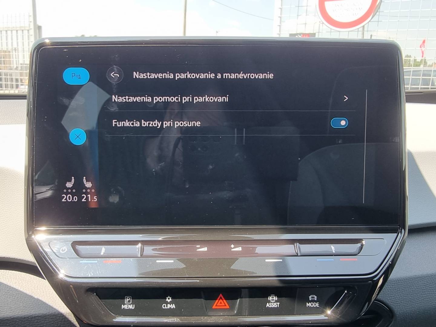 Volkswagen ID.3 Performance Upgrade 58kWh 1st Plus