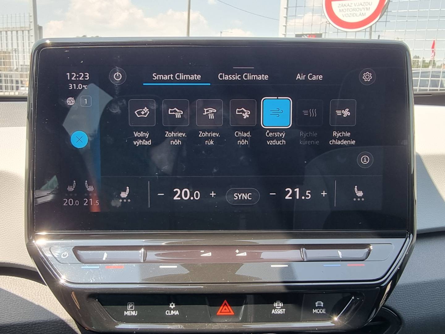 Volkswagen ID.3 Performance Upgrade 58kWh 1st Plus