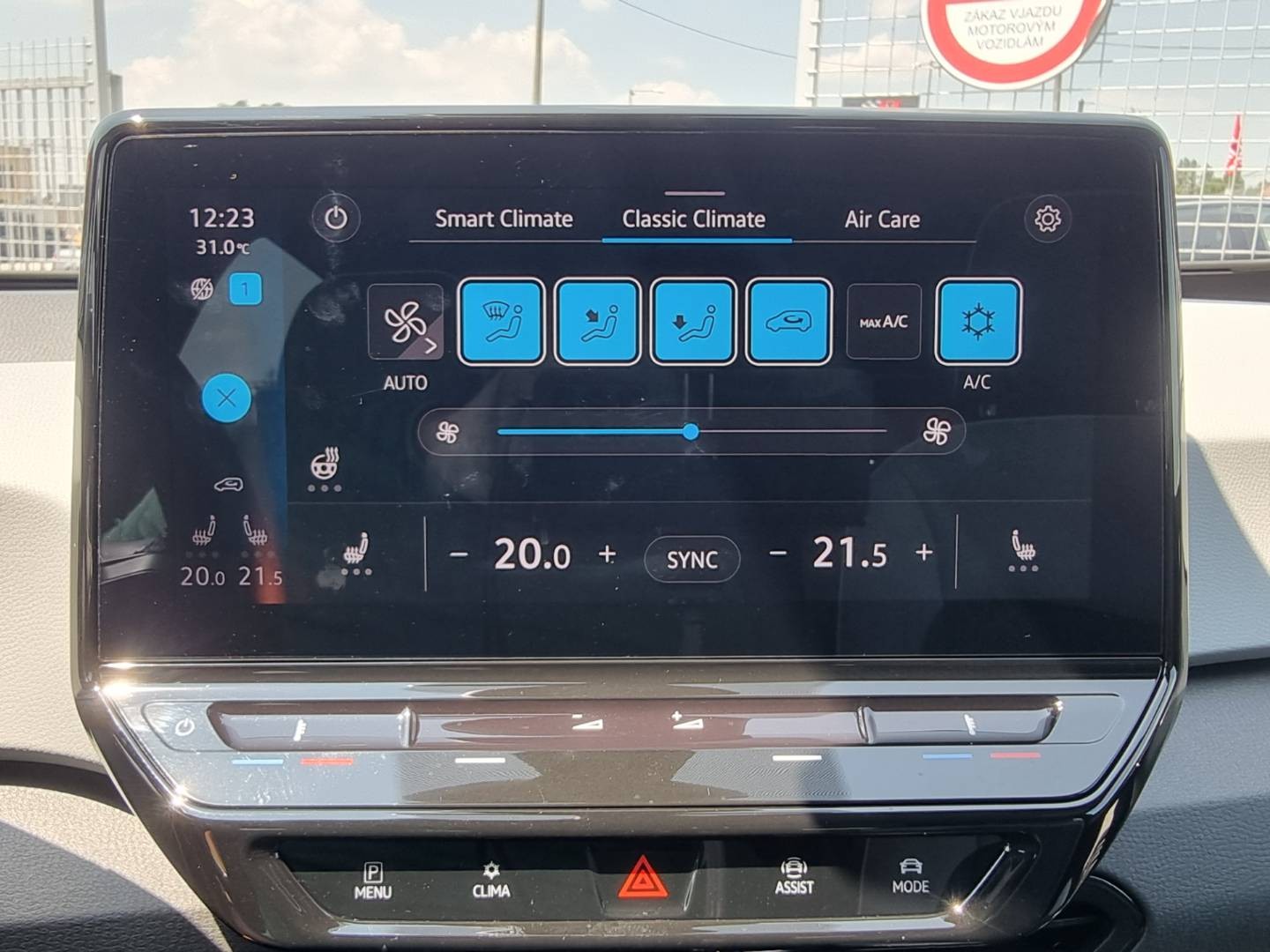 Volkswagen ID.3 Performance Upgrade 58kWh 1st Plus