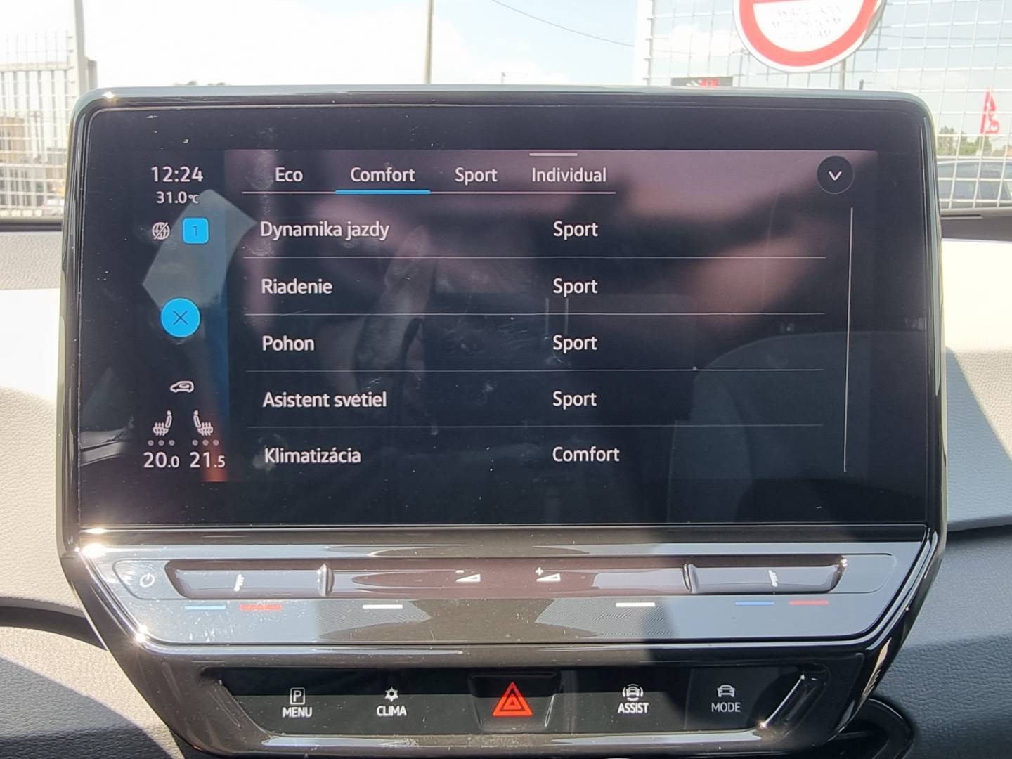 Volkswagen ID.3 Performance Upgrade 58kWh 1st Plus