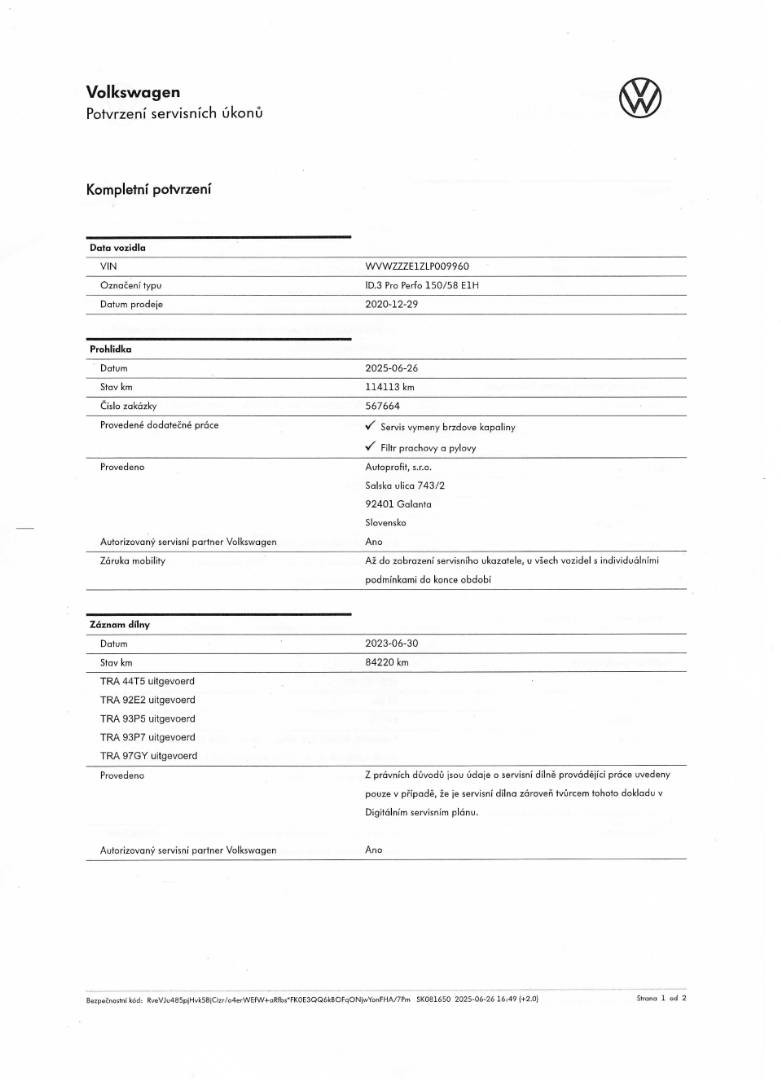 Volkswagen ID.3 Performance Upgrade 58kWh 1st Plus