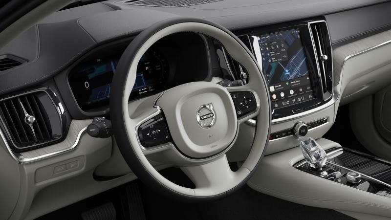Volvo V60 T8 AWD Plug-in BRIGHT ULTRA
