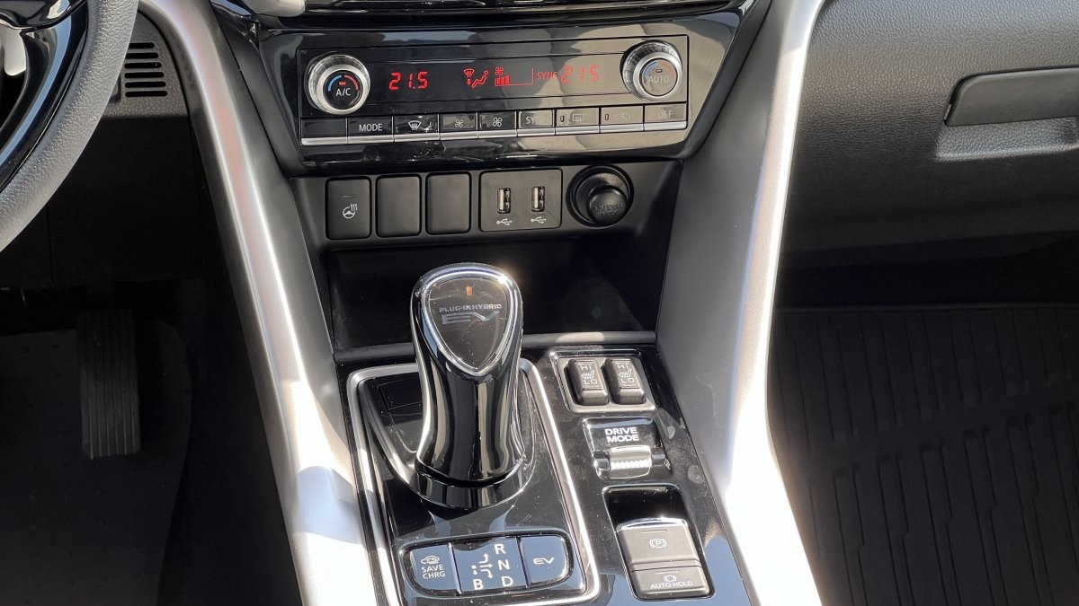 Mitsubishi Eclipse Cross Plug-in Hybrid instyle plus