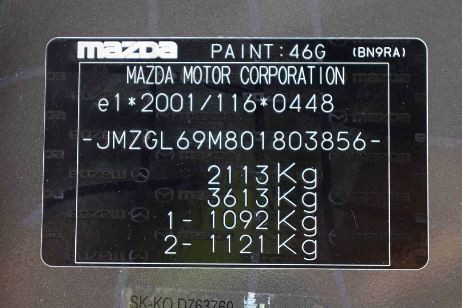 Mazda 6 Combi (Wagon) 2.5 Skyactiv-G194 Revolution Plus A/T