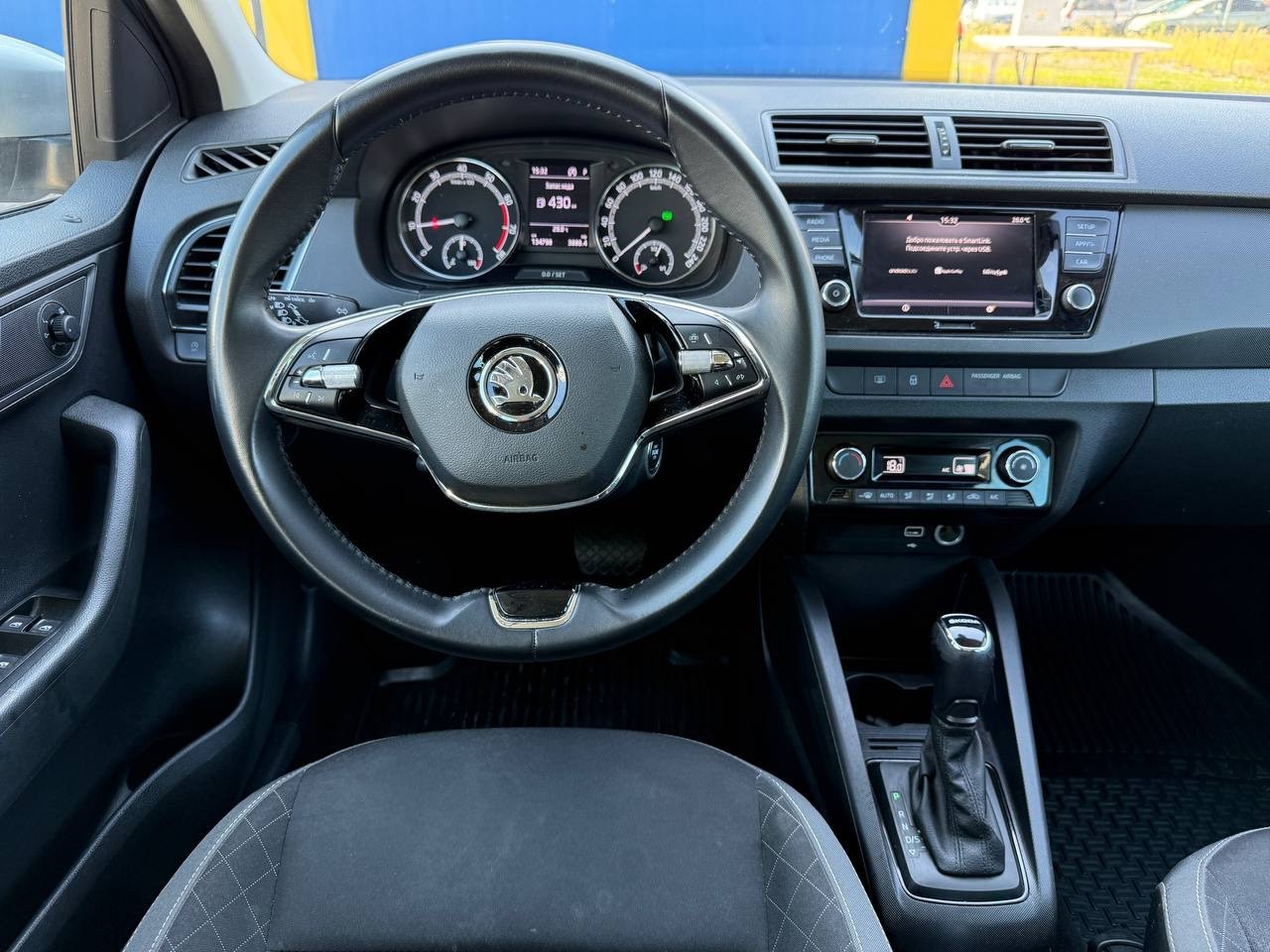 Škoda Fabia Combi AT