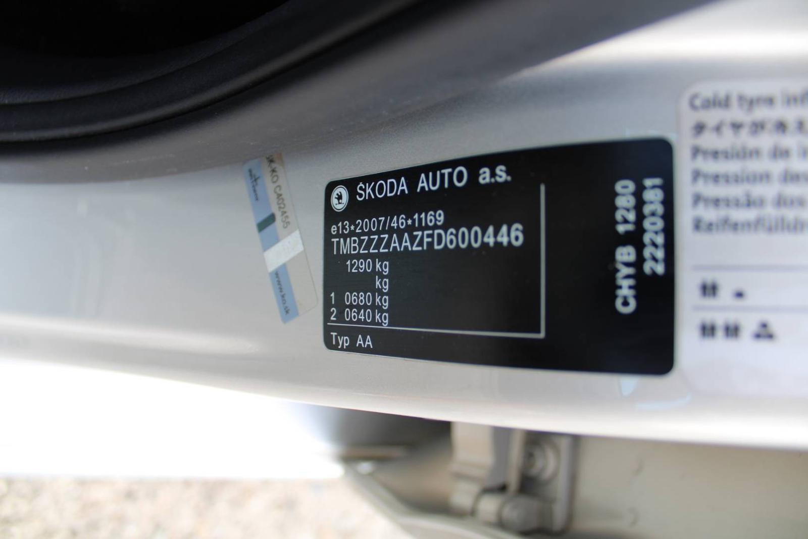 Škoda Citigo 1.0 MPI 75k Elegance/Style  A/T