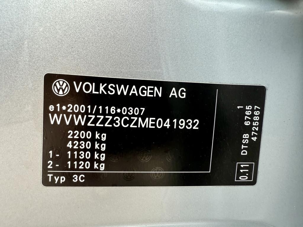 Volkswagen Passat Variant 2.0TDI DSG ELEGANCE FACELIFT 2021