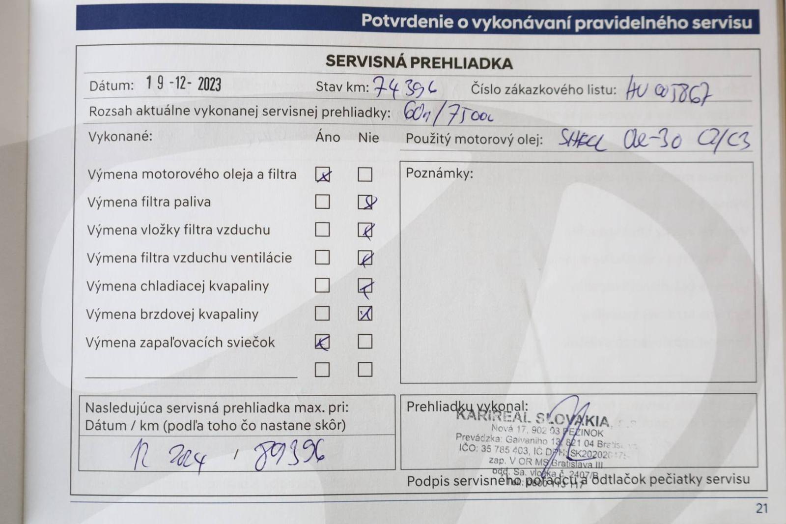 Hyundai i30 1.4 T-GDi N Line 7DCT