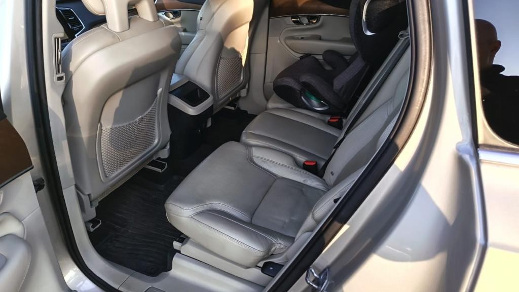 Volvo XC90 D5 Drive-E Inscription 7m AWD A/T
