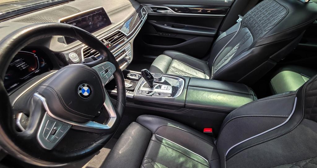 BMW rad 7 730d mHEV xDrive A/T