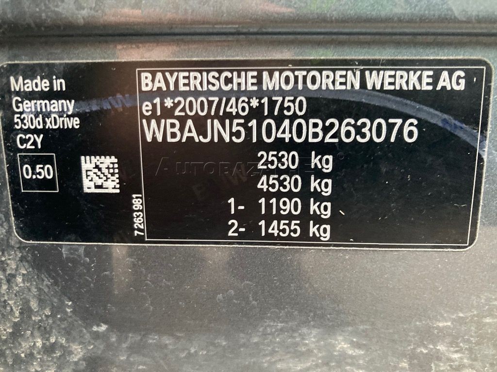 BMW rad 5 Touring 530d xDrive A/T